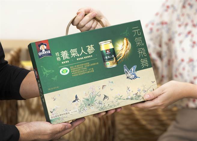 《桂格养气人蔘》可为长辈补气、提振好精神/中时新闻网摄