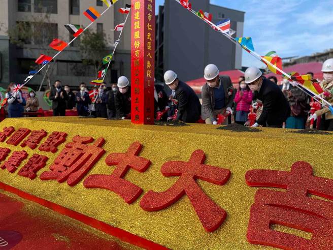 浤圃建設八卦案位於愛河上游84期重劃區，今日舉辦動土。（柯宗緯攝）