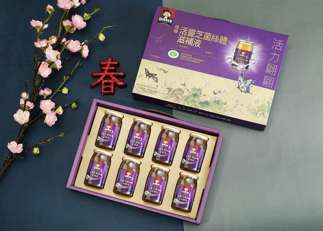 《桂格活灵芝》可为长辈调节免疫、巩固保护力/中时新闻网摄