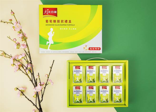 《天地合补葡萄糖胺饮》能补充关键环节所需营养，行动力更加顺畅/中时新闻网摄