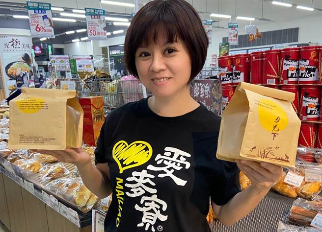 雲林縣麥寮鄉農民與量販店推出小麥吐司，推動友善耕作與本土作物復興。（郭慧蟬提供／張朝欣雲林傳真）