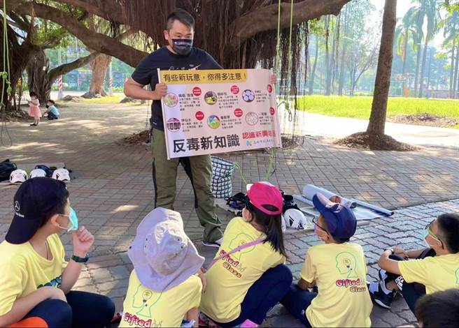 高雄市校園反毒，讓學子遠離毒品危害。（教育局提供）