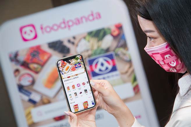 全联上架foodpanda的商品上看3000项，涵盖生鲜蔬果、冷冻食品、常温食品、家用杂货等。（全联提供）