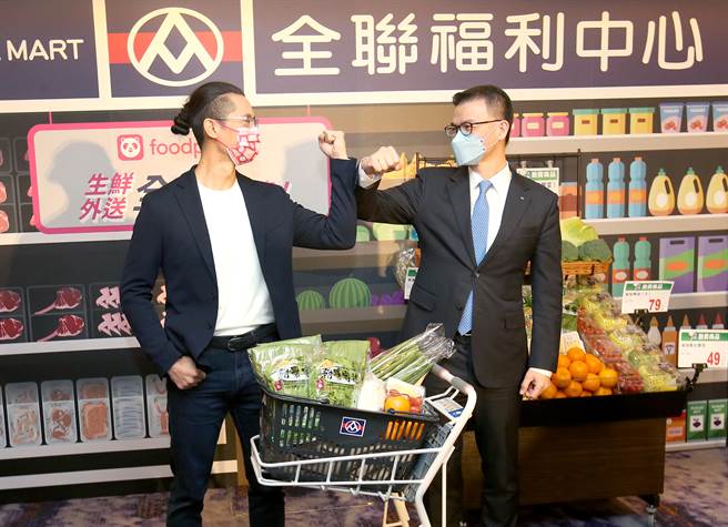foodpanda与全联福利中心13日宣布结盟合作，透过双方强大的外送能量及全台眾多的门市数量，可望带动新一波生鲜杂货外送买气。（范扬光摄）