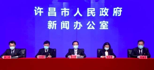 河南許昌因疫情防控不力已有13人被問責。（中國青年網）