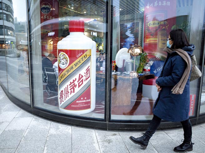 海外第三大中国股票基金近期两次减持贵州茅台。图／中新社