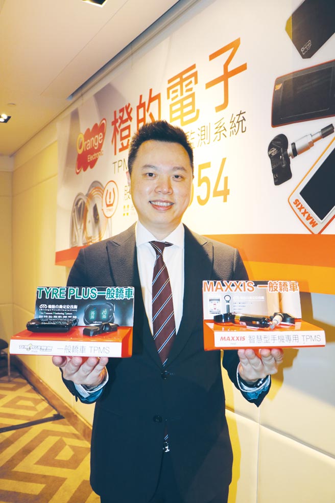 橙的电子董事长许钦尧。图／刘朱松