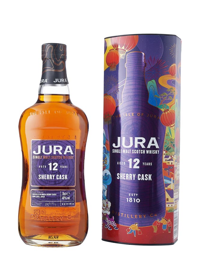「Jura吉拉雪莉12年单一麦芽苏格兰威士忌」，每一口都能品尝到来自吉拉岛的珍贵问候，以及西班牙风情万种的热情奔放。建议售价1,350元。图／业者提供