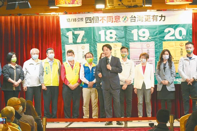 民進黨花蓮屬艱困選區，基層實力藍遠大於綠。副總統賴清德到花蓮拉抬四大公投，仍未奏效。（王志偉攝）