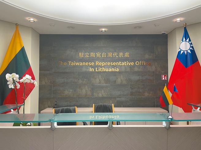 立国外长蓝斯柏吉斯11日表示，让台湾人使用对自己的称呼，「不是错误」。（中央社）