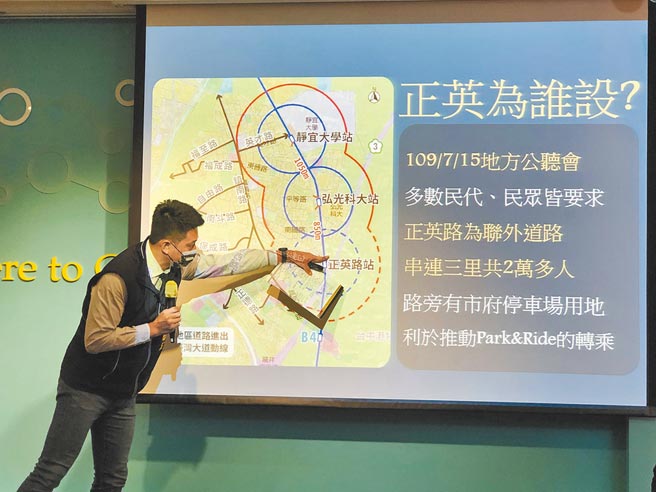 台中市交通局长叶昭甫说，中捷正英路设站评估，市府举办过3场公听会，不分蓝绿各党议员及该区里长和民眾意见多数表达希望能于正英路设站。（陈世宗摄）