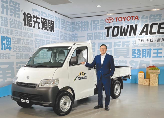 TOYOTA全新小商車TOWN ACE未上市先轟動（見圖），預售活動自去年11月24日起啟動。（和泰汽車提供）