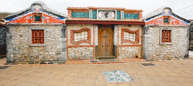 澎湖望安花宅聚落。（本报资料照片）