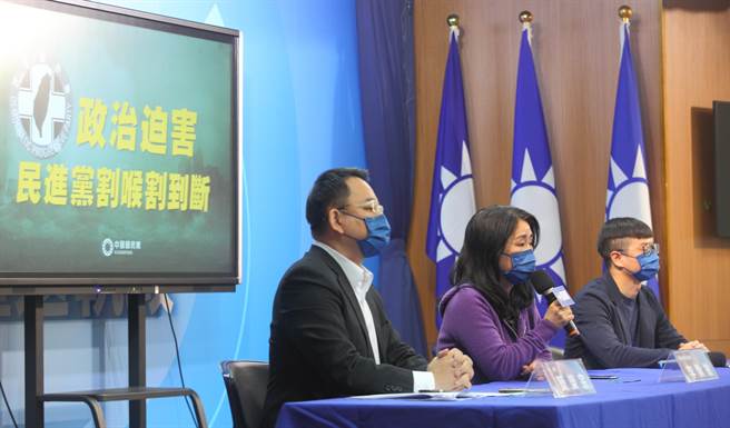 宜兰县长林姿妙昨遭廉检搜索约谈，经检方复讯后，今天上午无保请回，国民党旋即召开记者会，痛批民进党为了年底九合一选举，对国民党政治迫害。（张铠乙摄）