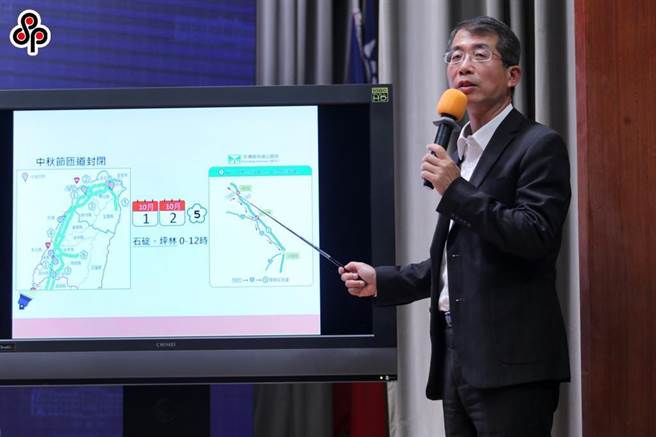 交通部证实，路政司长陈文瑞将升任公路总局局长。（本报资料照）