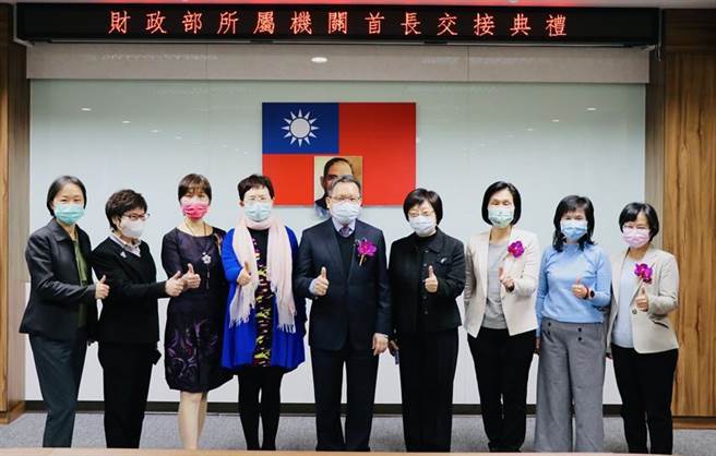财政部交接典礼。图／财政部提供
