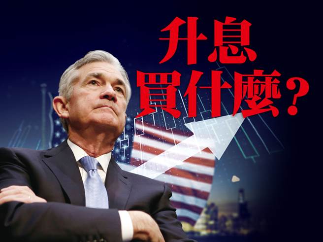 台股在美股修正压力下跟着震盪，惟去年上市柜营收创新高，获利预估亦同，在具有殖利率优势下相对较抗跌，只不过在接近年关，资金涌向较稳健且具有息利优势的权值股，包括台积电、货柜三雄、航空、塑化及金融股身上，这种避险动作将持续一阵子。中小型作梦股震盪幅度较大，柜买指数逆势向季线修正才反弹。(图/先探投资周刊提供)