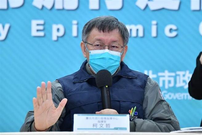 台北市长柯文哲。（北市府提供／资料照）