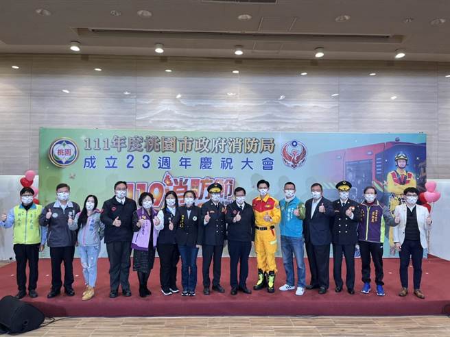 桃园办理119消防节活动，邀请《火神的眼泪》饰演邱sir的温升豪来担任1日代言人。（陈梦茹摄）