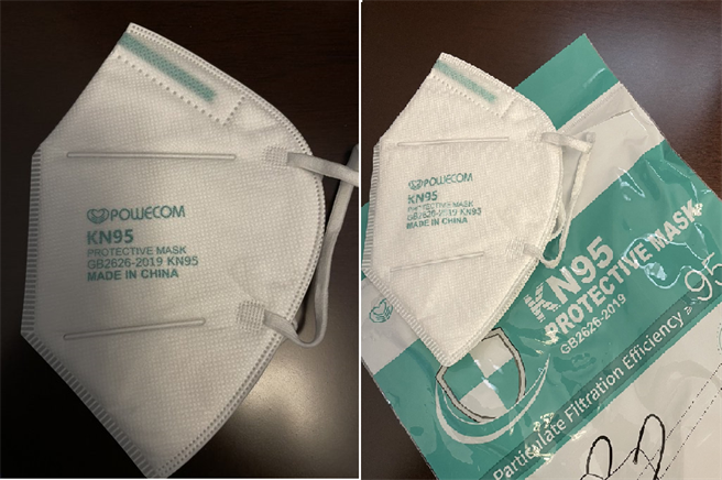 美國國會在Omicron疫情期間開會時要求佩戴N95或KN95口罩，但一些議員發現配發的KN95口罩上印有「中國製造」字樣，紛紛表達不滿。（圖／推特）