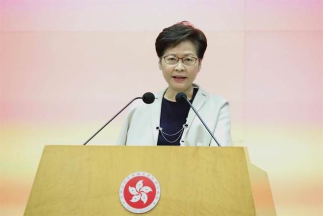 香港行政长官林郑月娥。（大公文匯网）