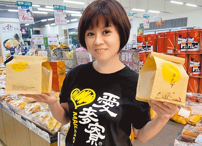 雲林縣麥寮鄉農民與量販店推出小麥吐司，推動友善耕作與本土作物復興。（郭慧蟬提供／張朝欣雲林傳真）