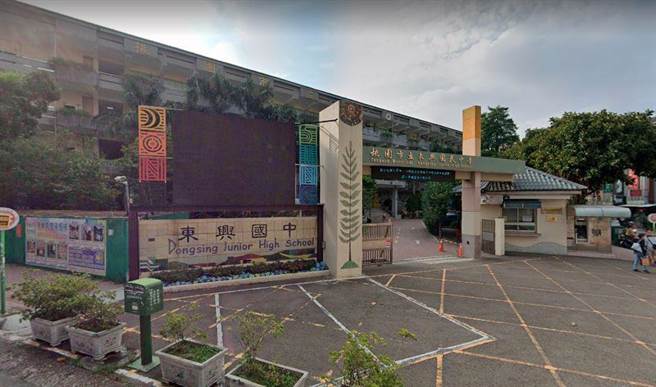 昨深夜1东兴国中和2中坜高商生，总计桃园今新增6人确诊。（图/Google Maps）