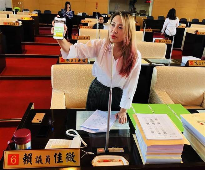 台中市议员赖佳微忧心，市府对中奖者询问无音讯，可能会让有心人士借用市府名义向中奖者索取个资甚至进行诈骗。（本报资料照）
