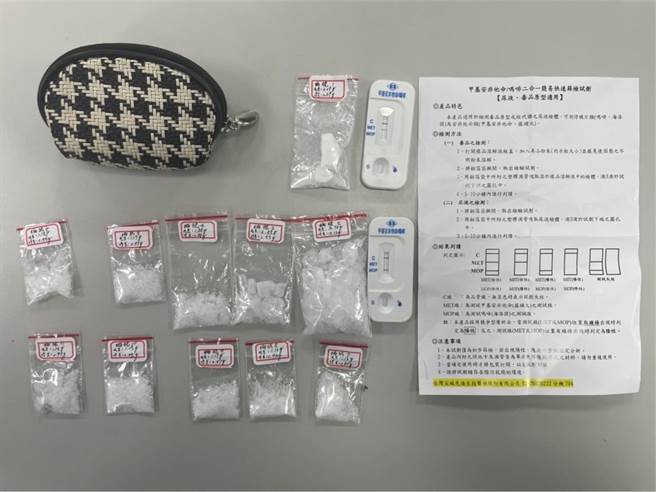 林男趁過年前一次採買大量毒品。（警方提供）