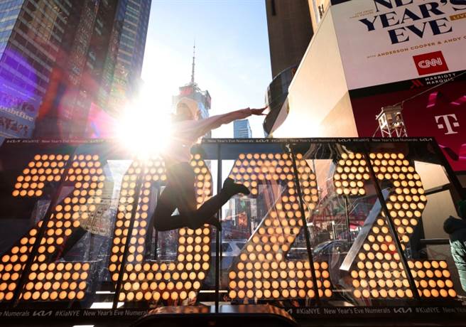 (圖／遠見提供)