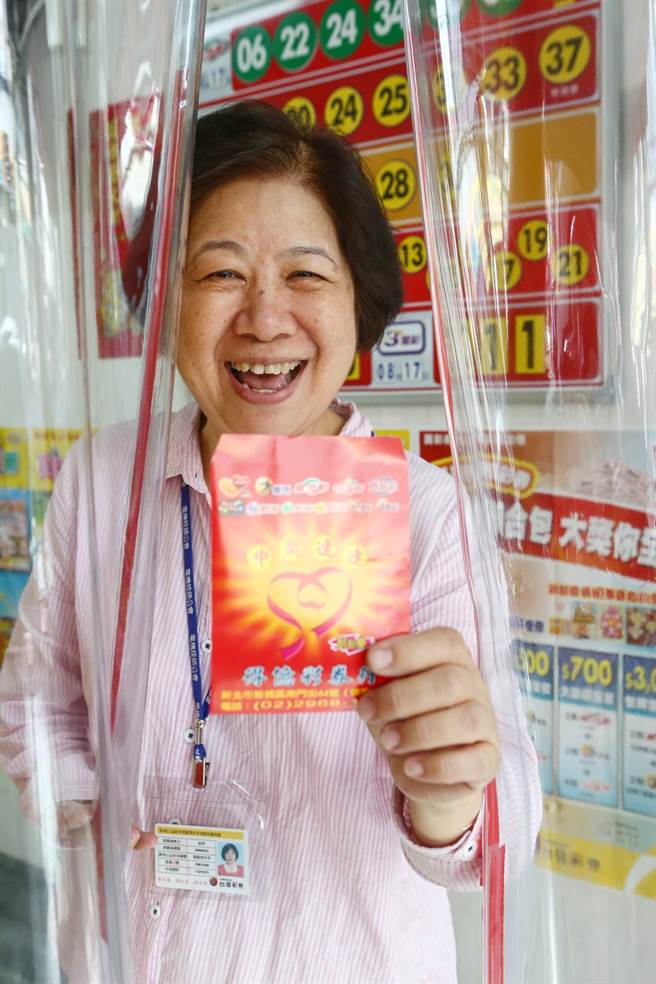 兑领剩最后1天，台彩急寻2名大乐透「头奖得主」，彩迷不妨趁周末空檔核对手中的电脑彩券奖号。(资料照，示意图)