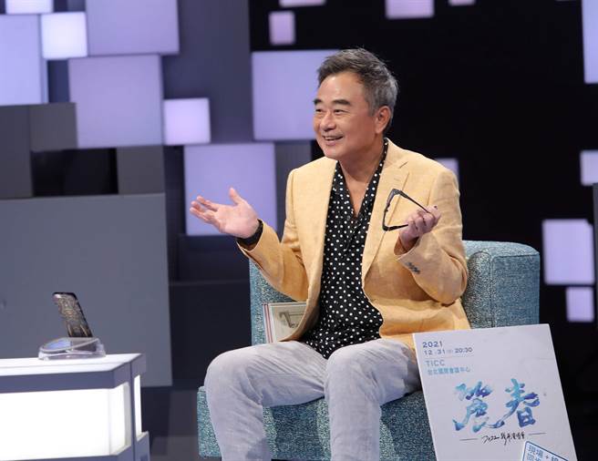 陳昇上《36題愛上你》 分享踏入樂壇的契機。（公視提供）