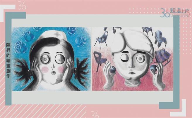 陳昇在談話節目《36題愛上你》中秀自己的繪畫創作。（公視提供）