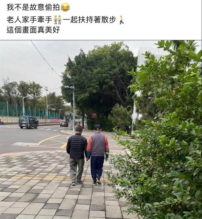 網友拍下這幕上傳到社團，引發討論。(圖／我是板橋人)