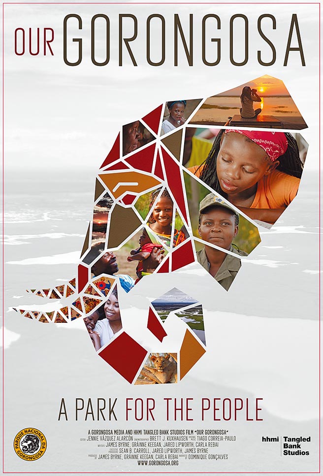 雪霸國家公園管理處即日起在3個遊客中心上映國際自然影展。（雪管處提供／謝明俊苗栗傳真）