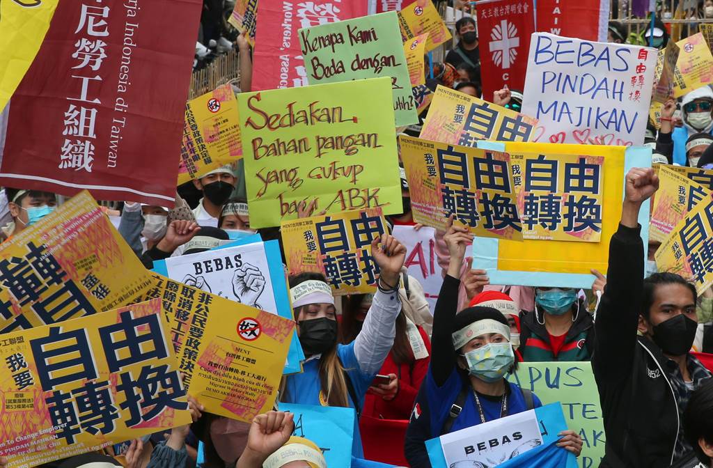 台灣移工聯盟發起「我要自由轉換」移工大遊行。（陳君瑋攝）
