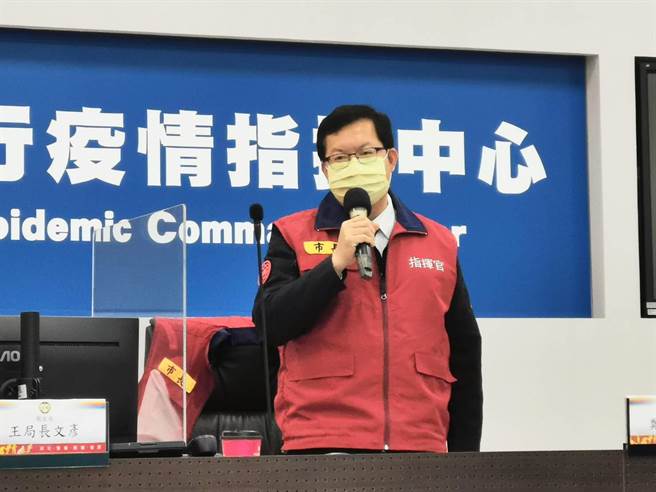 桃園市長鄭文燦。(蔡依珍攝)