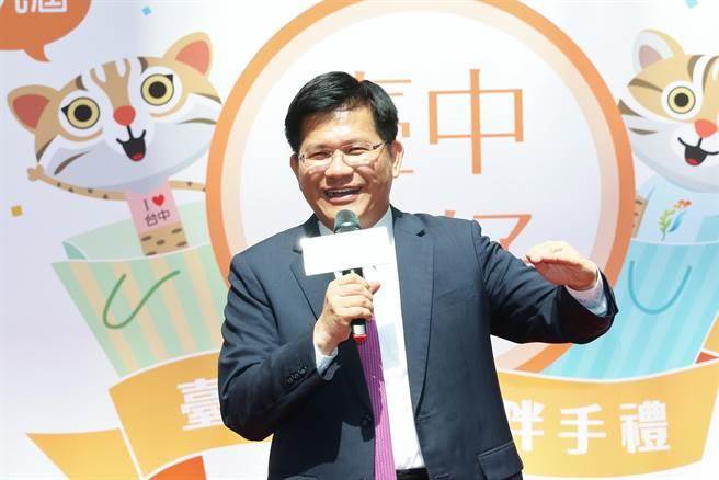 前台中市長林佳龍。（資料照片/盧金足攝）
