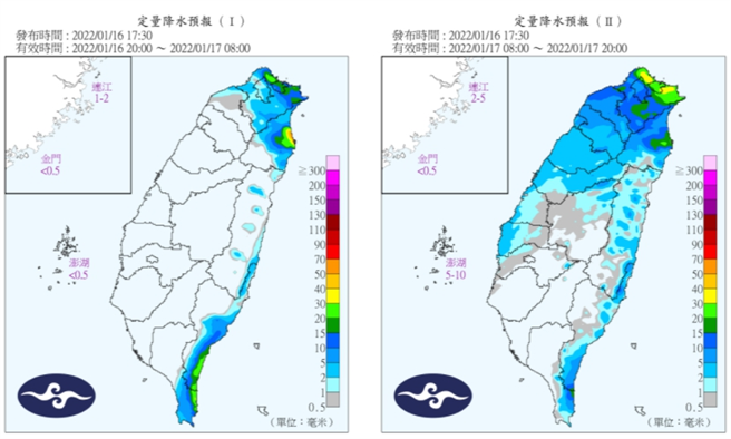 16至17日定量降水預報。(圖/氣象局)