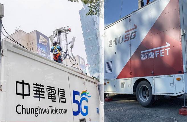 电信三雄急防疫‵，中华电信、远传跟进台湾大‵，居家上班方案曝光。　（资料照片合成图）