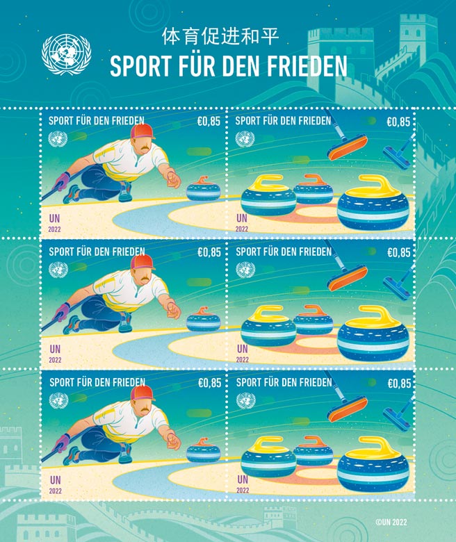 聯合國為2022年北京冬奧會發行郵票，主題為「體育促進和平」，這是聯合國首次為冬奧會發郵票。（新華社）