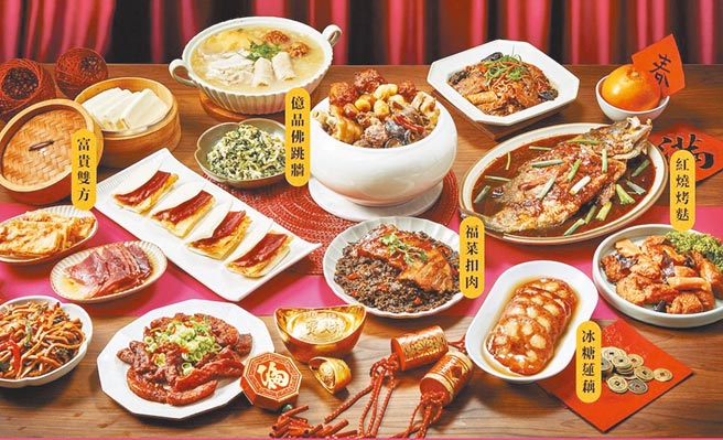 统一时代百货台北店的亿长御坊虎虎生风年菜套餐，推荐价3998元。          （统一时代百货台北店提供）