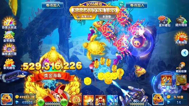 《金枪鱼乐城》游戏内画面。(图/业者提供)