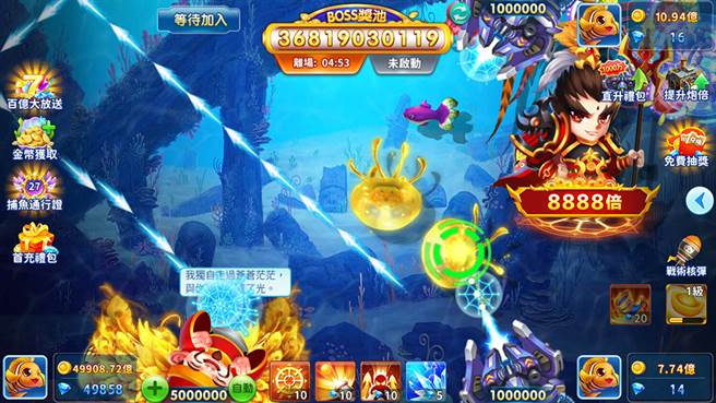 ”狐妖显世”鱼池召唤吕布BOSS画面。(图/业者提供)