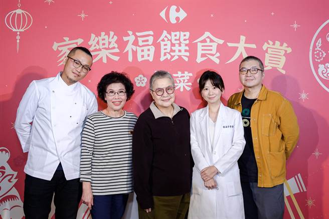 家乐福年菜馔食大赏由胡天兰、徐天麟、林美慧、Hank等四位美食达人组成，为民眾精选推。（家乐福提供／冯惠宜台中传真）