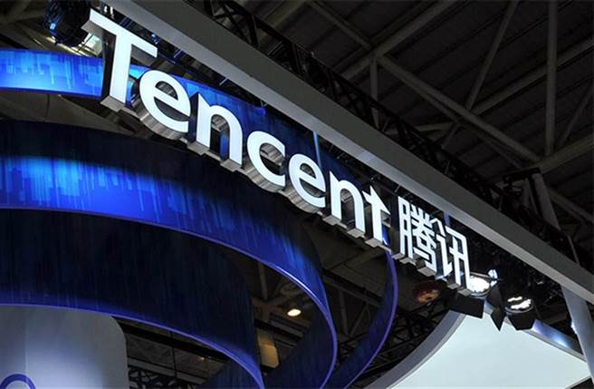 腾讯游戏17日公布寒假与过年期间的未成年人限玩时间。（新华社）