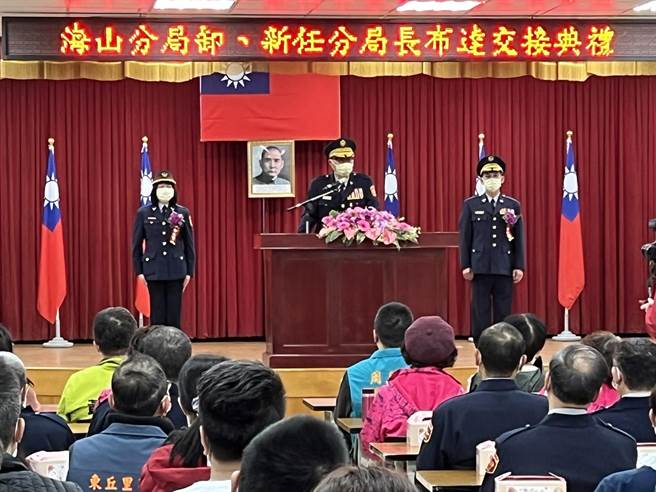 新北市警察局长黄宗仁期勉新任分局长要落实社区警政。（王扬杰摄）