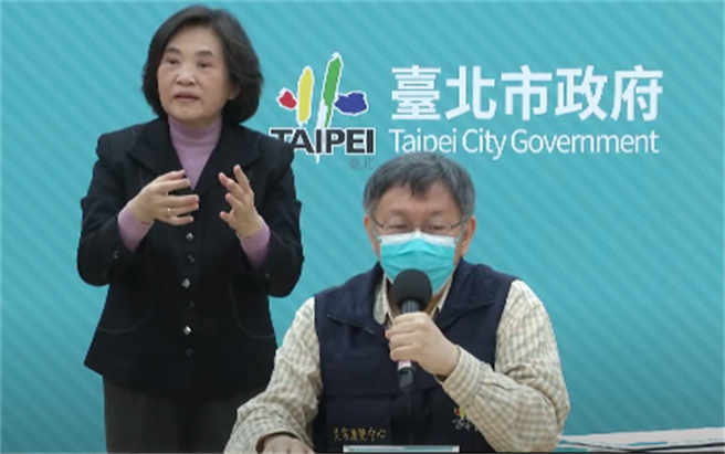 台北市长柯文哲。（摘自柯文哲YT）