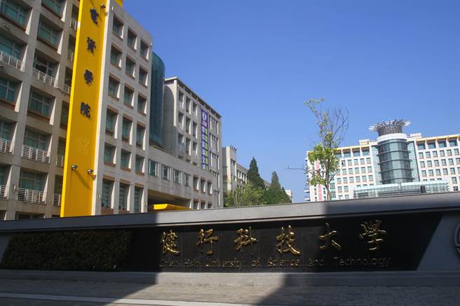 仁寶情侶檔7日在西堤餐廳用餐染疫，還傳染給不同部門同事，因2人都是健行科大進修部學生，引發質疑恐釀傳播風險。（本報資料照）