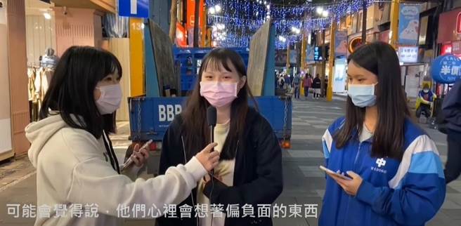 板桥高中高三学生以探讨心理学拍摄一系列影片，在Youtube开「菩提心理健康空间」频道。（板桥高中提供）